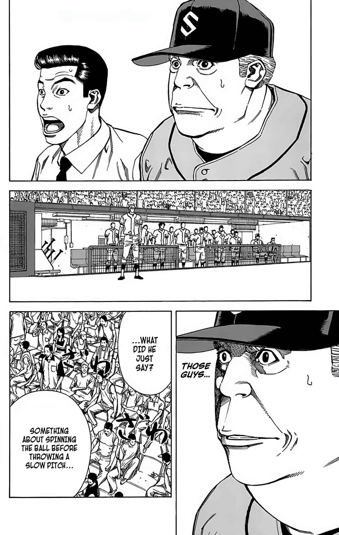 Page 2 Chapter 121 GO ANd GO
