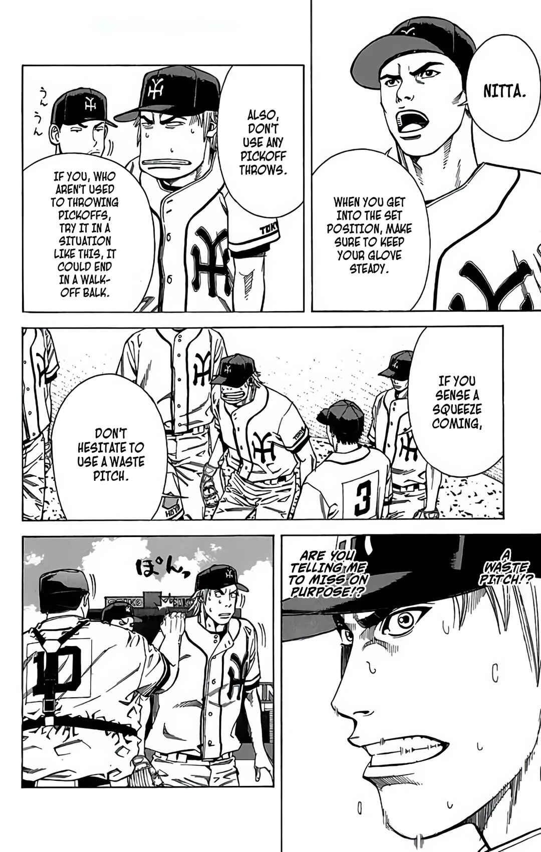Page 27 Chapter 121 GO ANd GO
