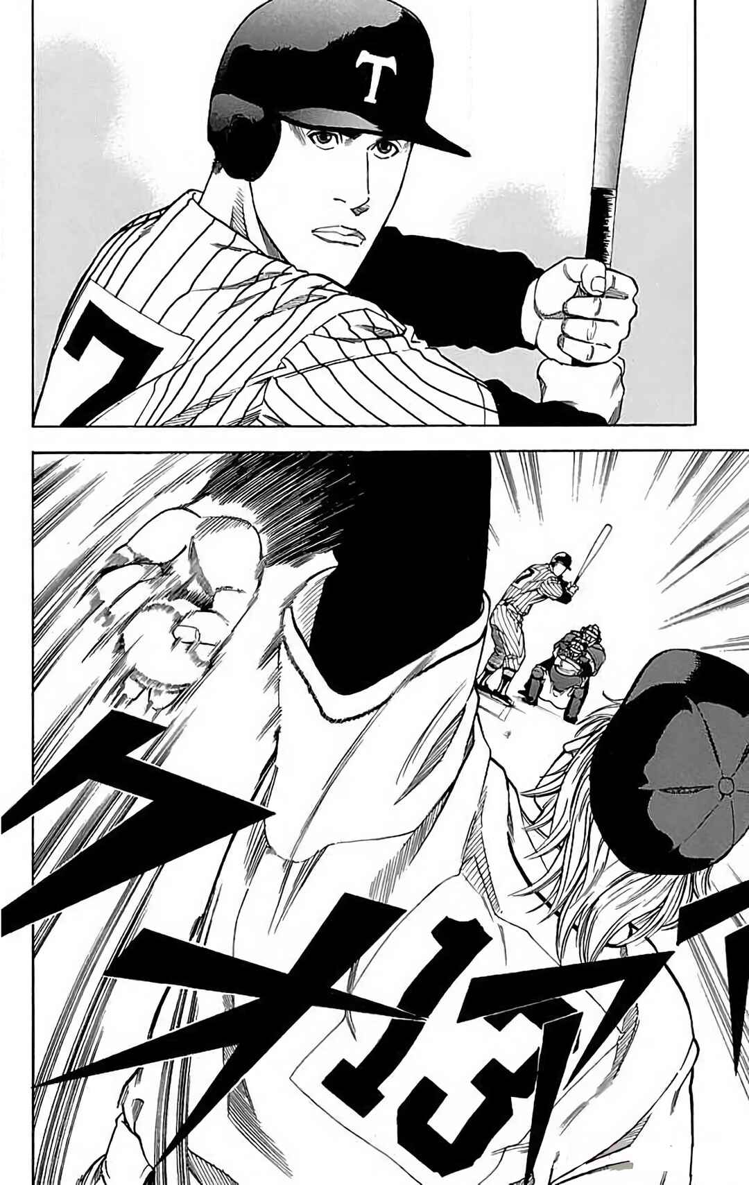 Page 14 Chapter 19 GO ANd GO