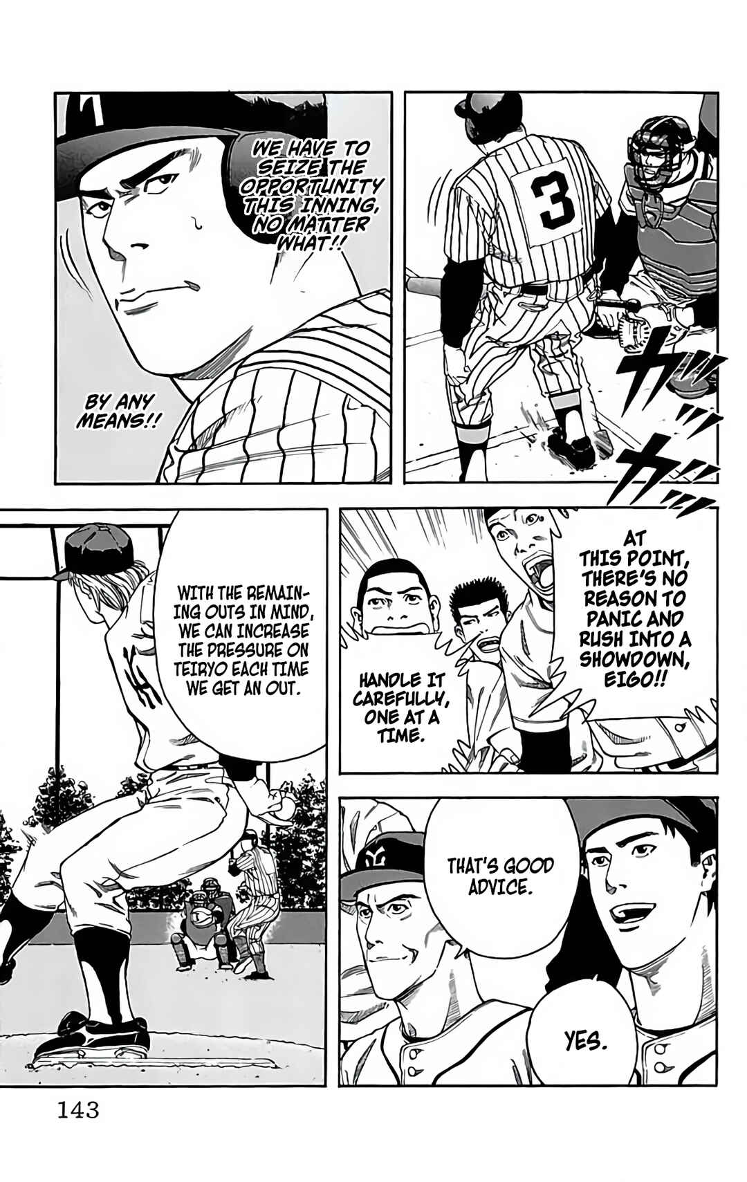 Page 25 Chapter 19 GO ANd GO