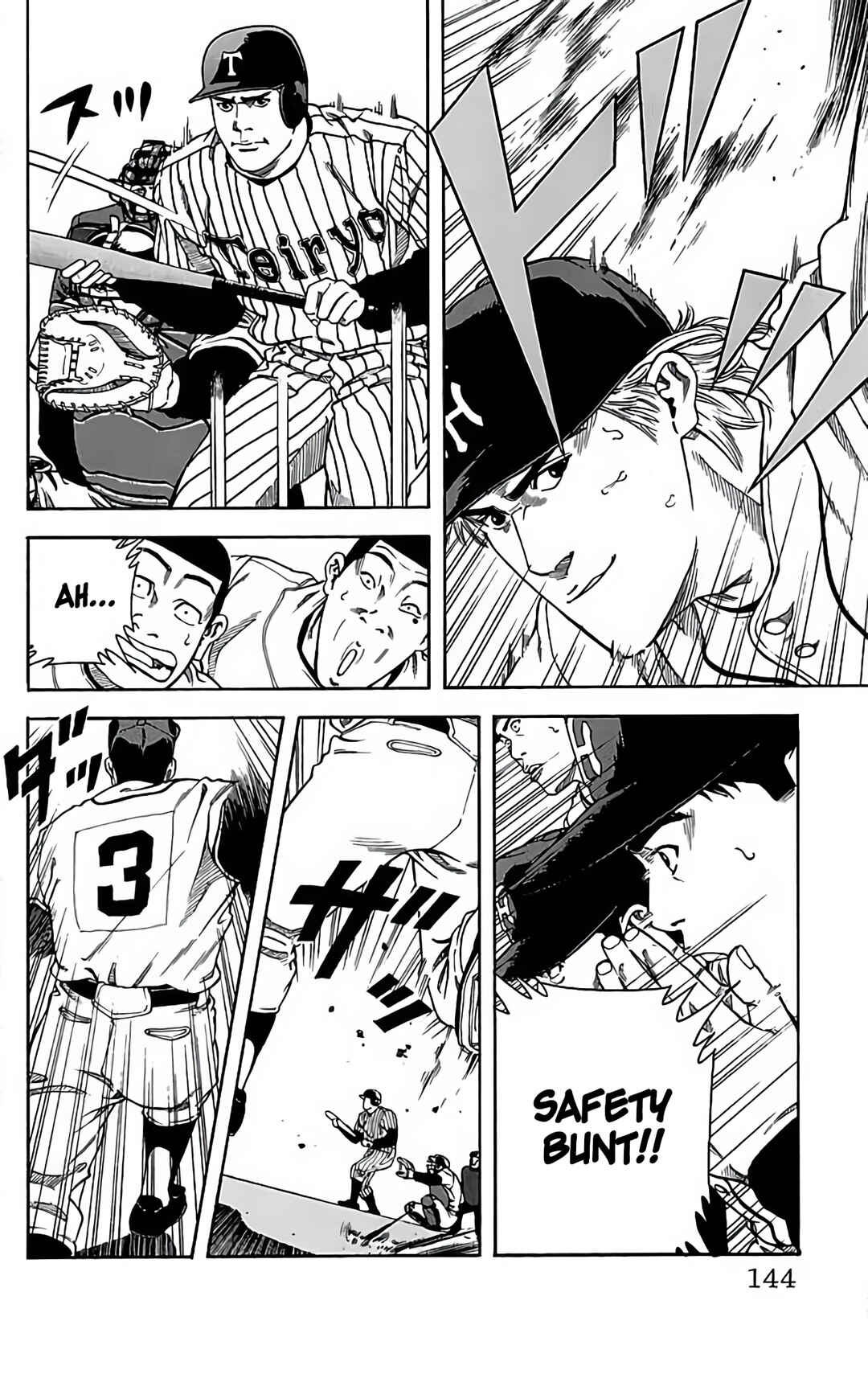 Page 26 Chapter 19 GO ANd GO