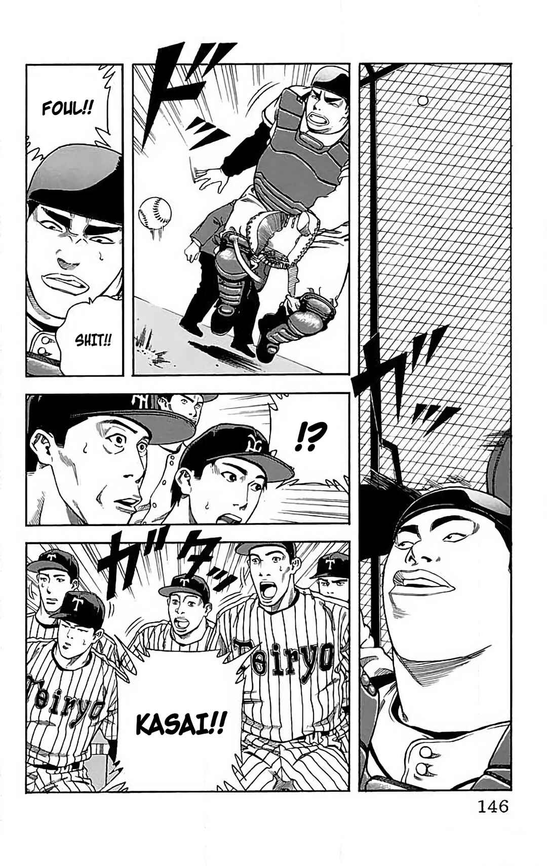 Page 28 Chapter 19 GO ANd GO