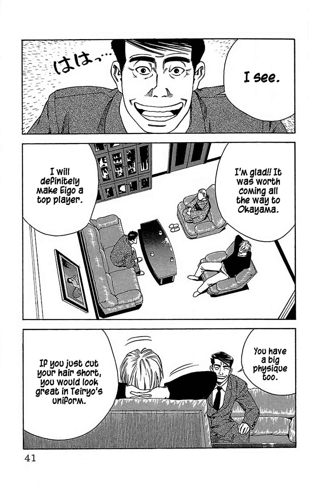 Page 39 Chapter 11 GO ANd GO