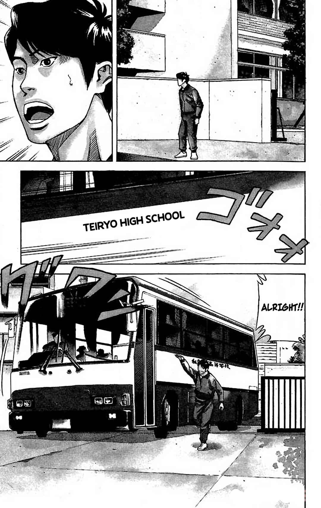 Page 7 Chapter 11 GO ANd GO