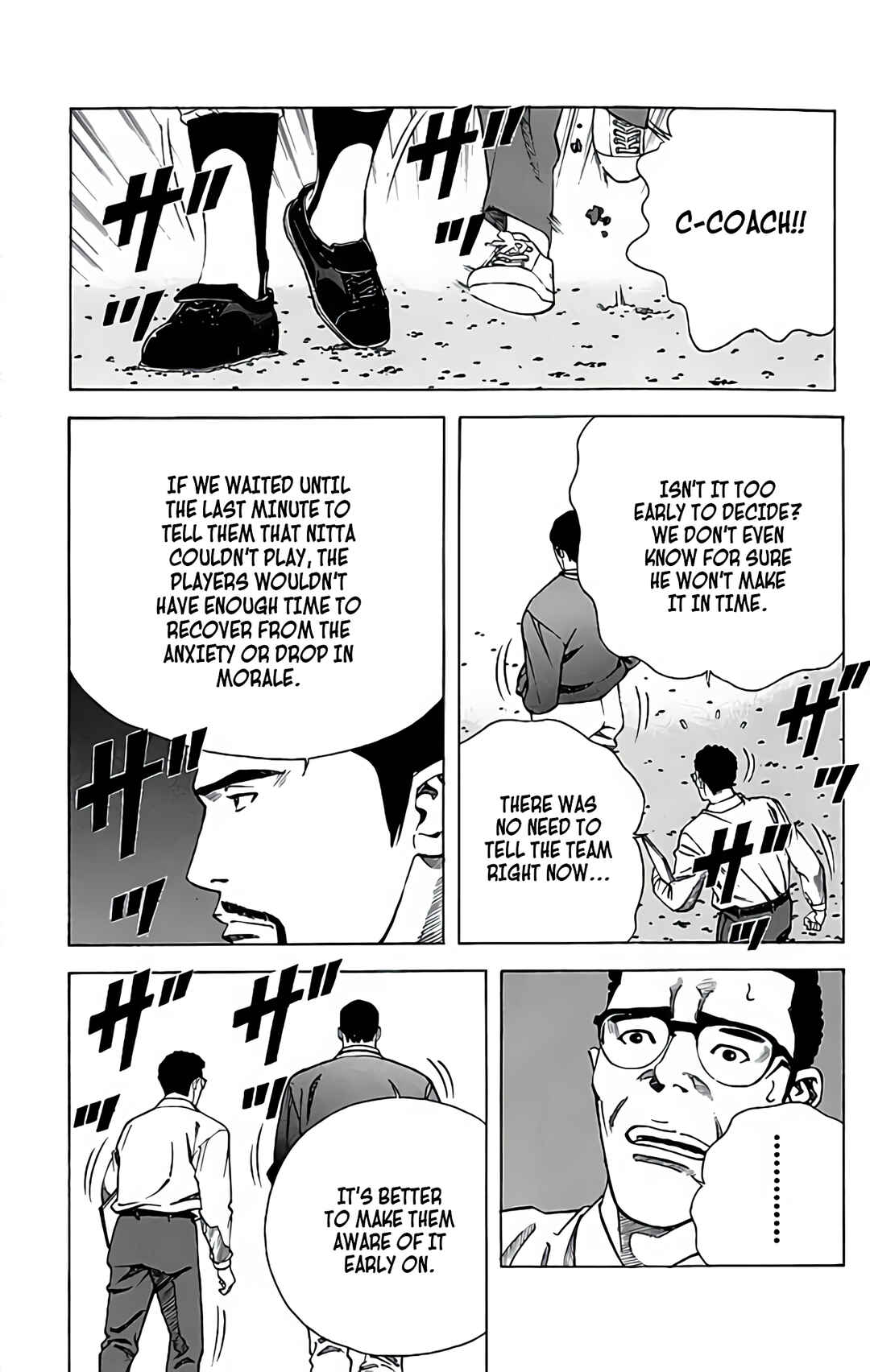 Page 3 Chapter 32 GO ANd GO