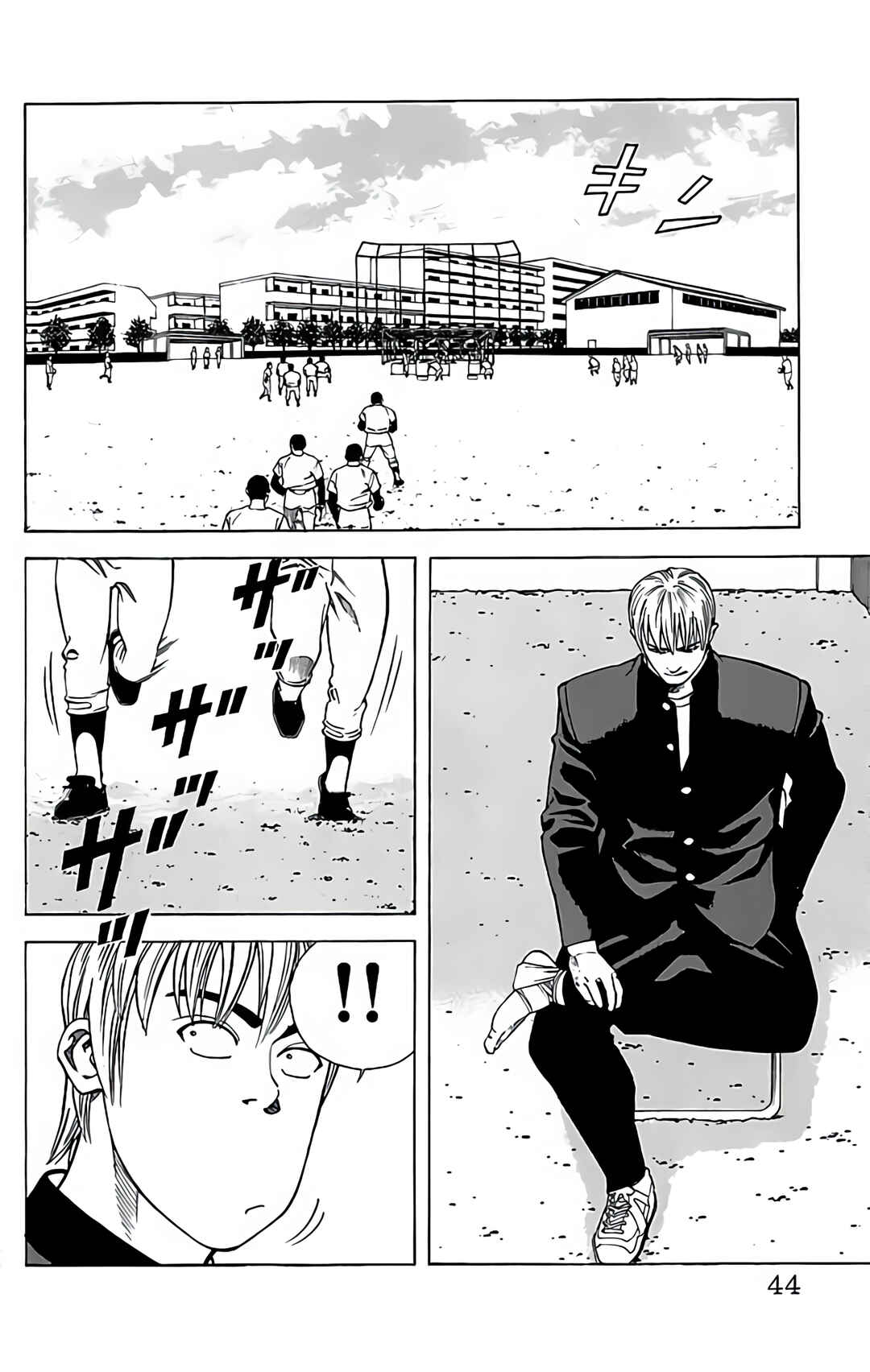 Page 4 Chapter 32 GO ANd GO