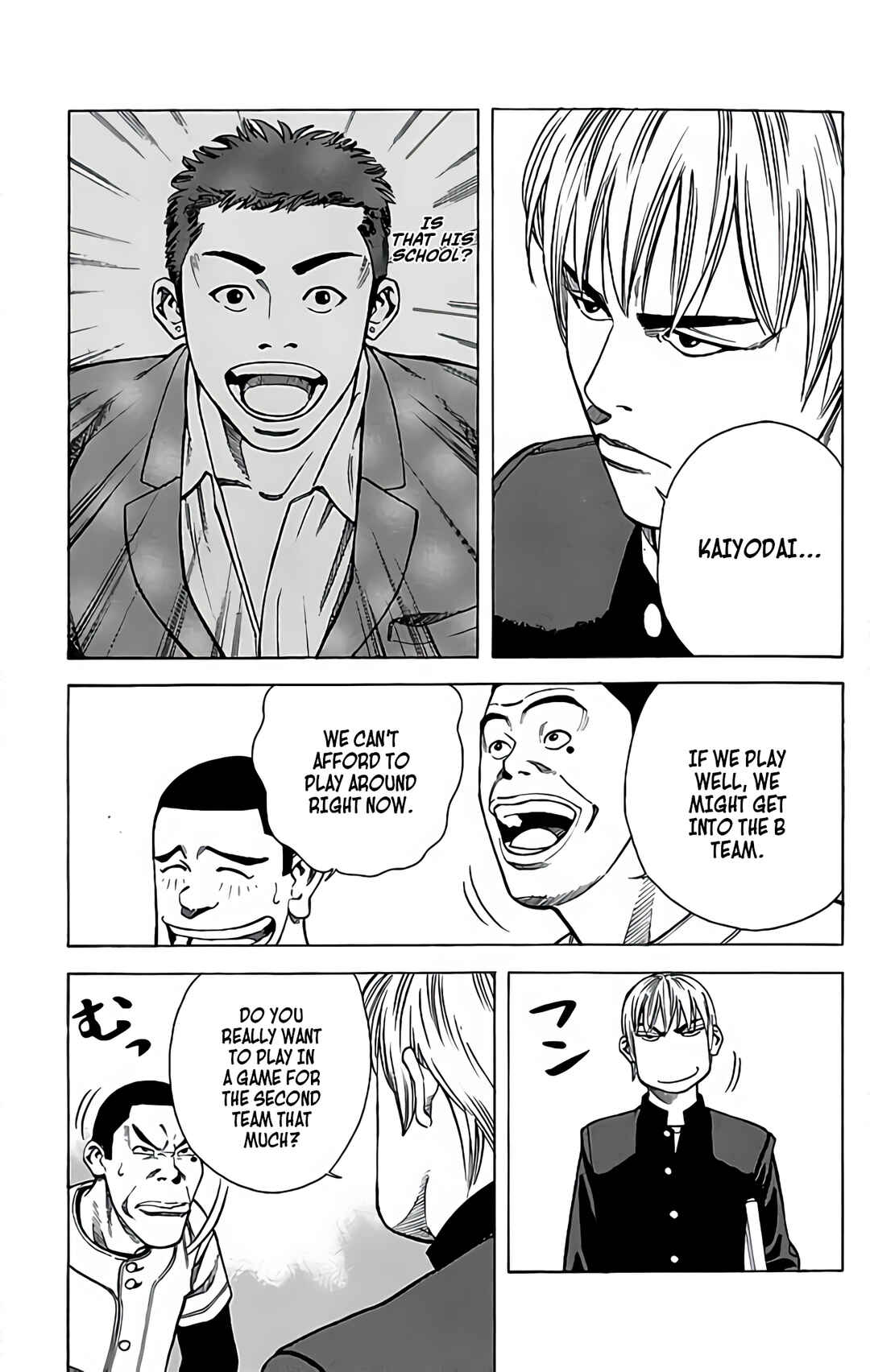 Page 7 Chapter 32 GO ANd GO