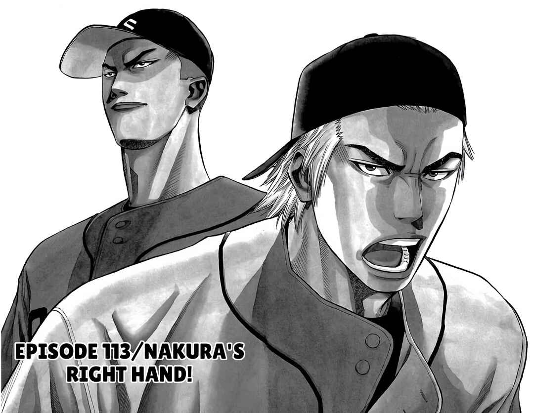 Page 2 Chapter 113 GO ANd GO