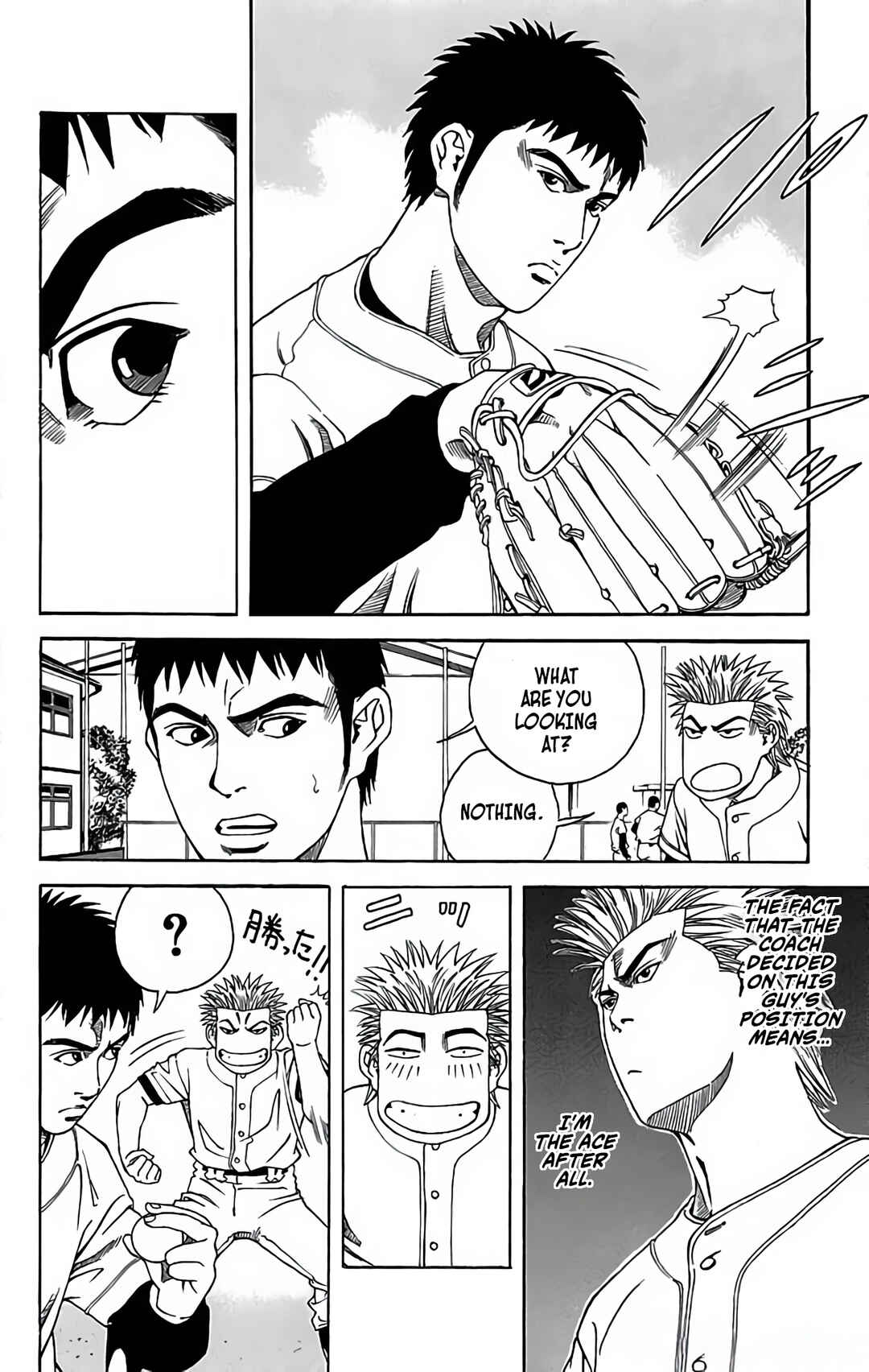 Page 14 Chapter 8 GO ANd GO