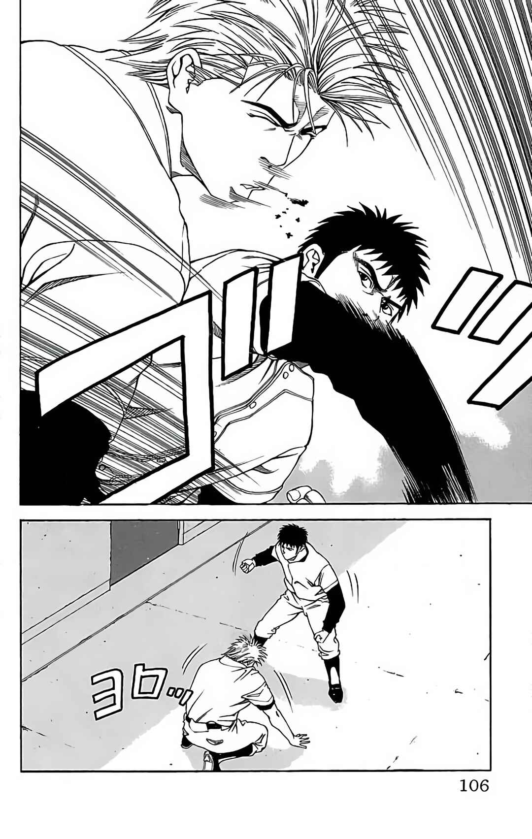 Page 27 Chapter 8 GO ANd GO