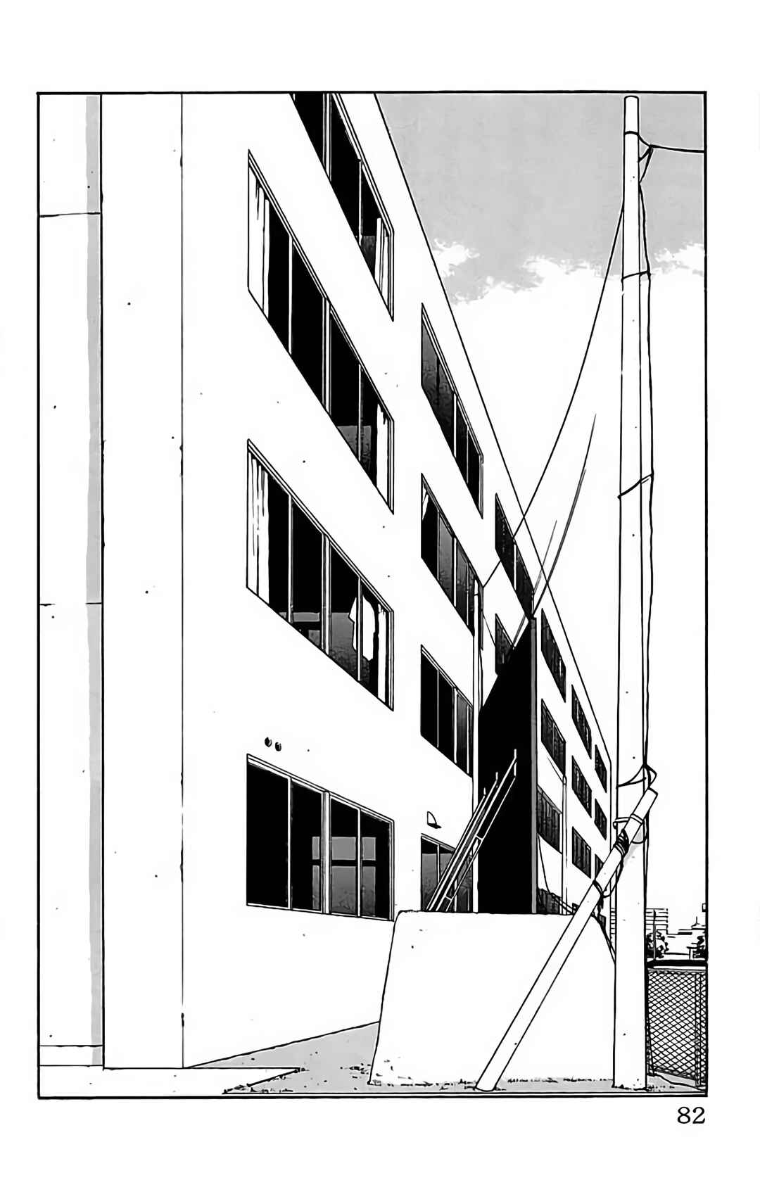 Page 4 Chapter 8 GO ANd GO
