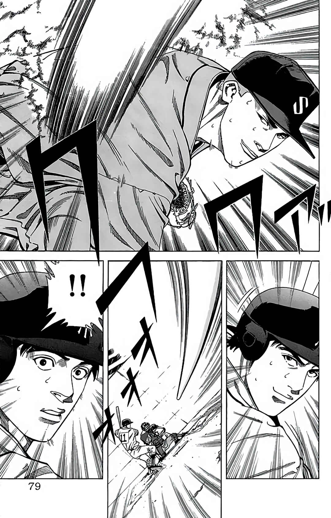 Page 33 Chapter 37 GO ANd GO