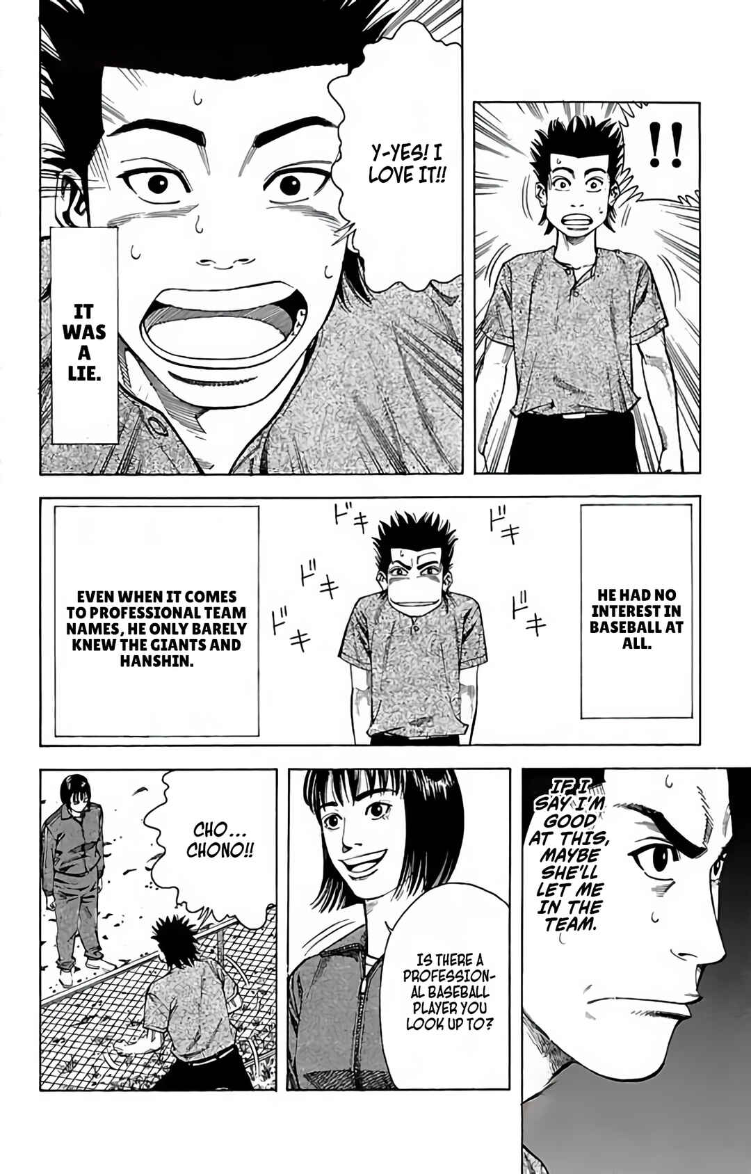 Page 10 Chapter 86 GO ANd GO