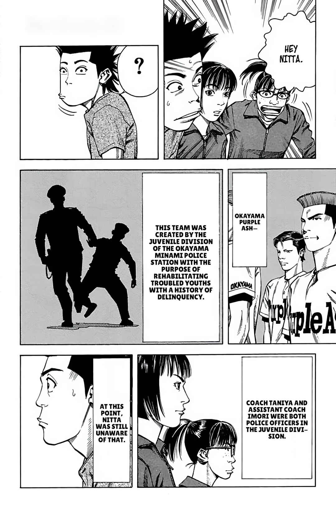 Page 16 Chapter 86 GO ANd GO