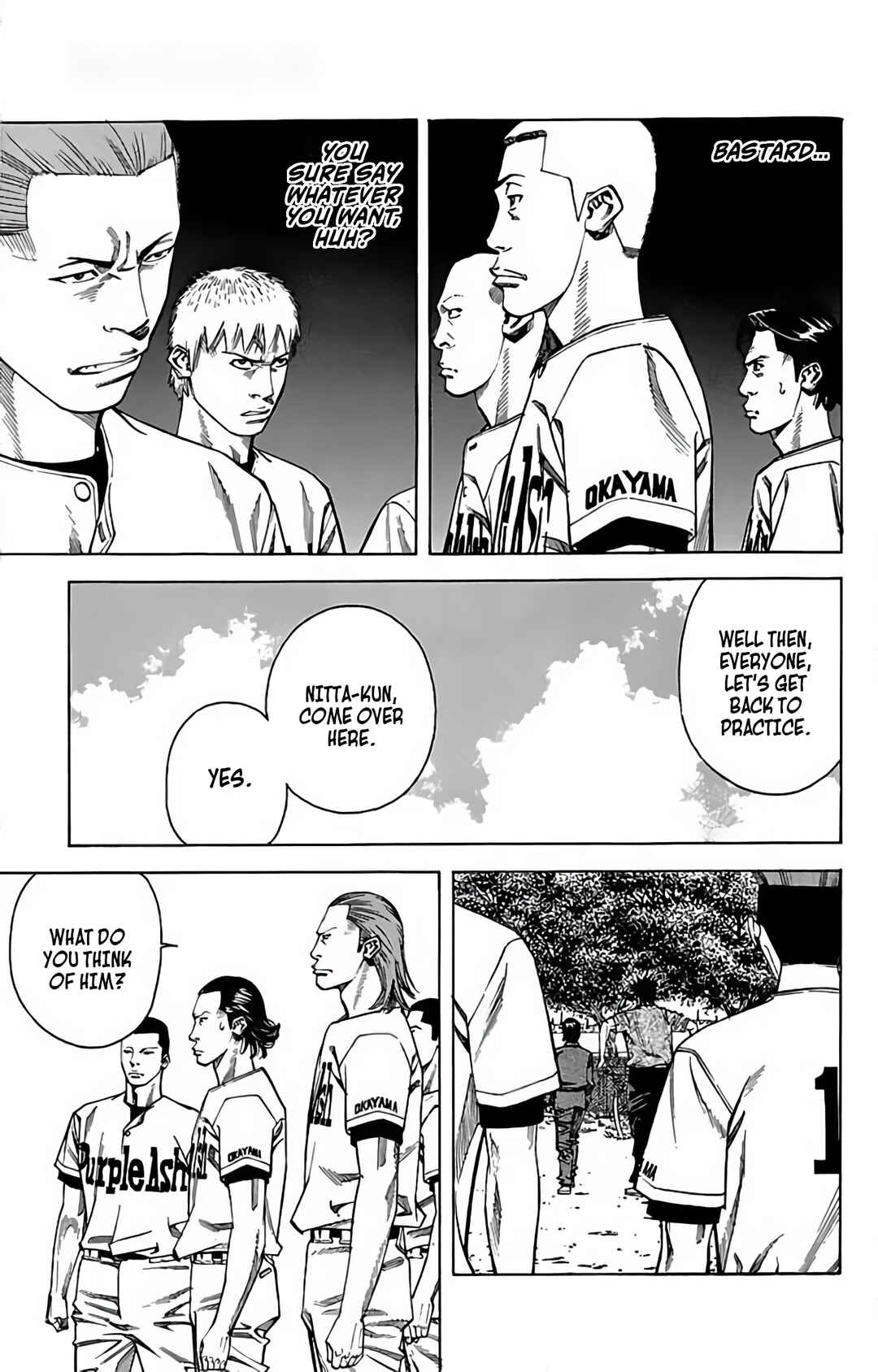 Page 17 Chapter 86 GO ANd GO