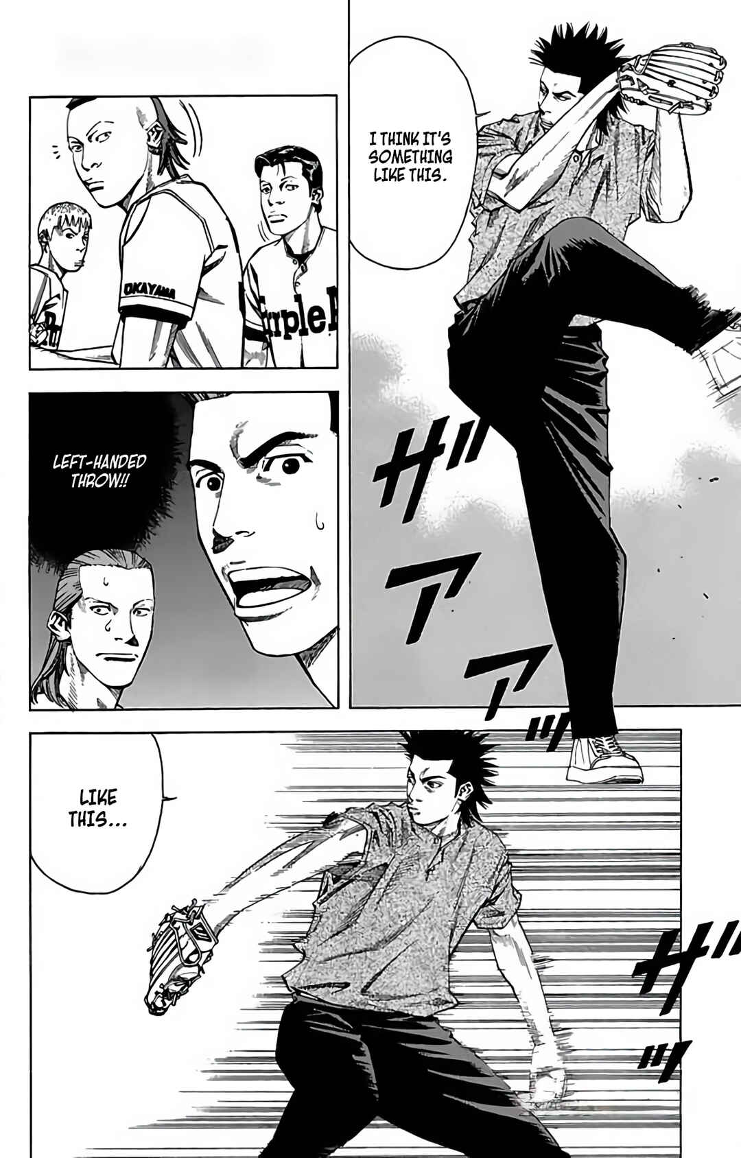 Page 20 Chapter 86 GO ANd GO