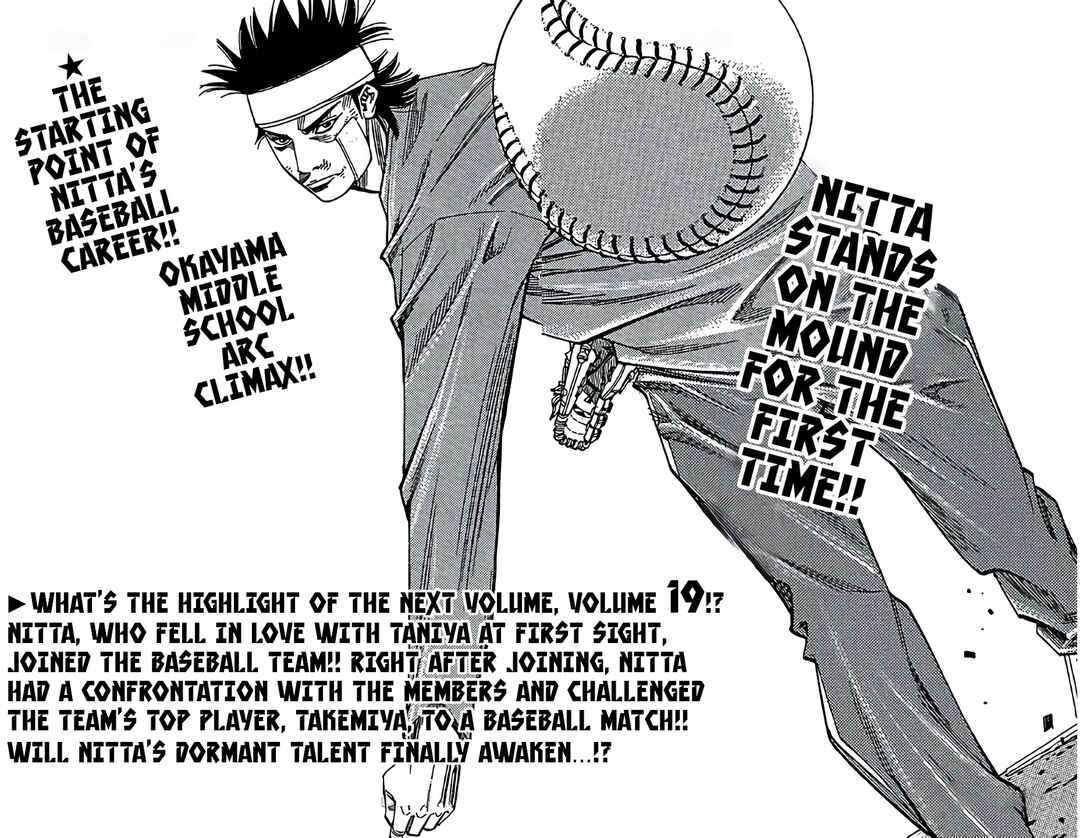 Page 44 Chapter 86 GO ANd GO