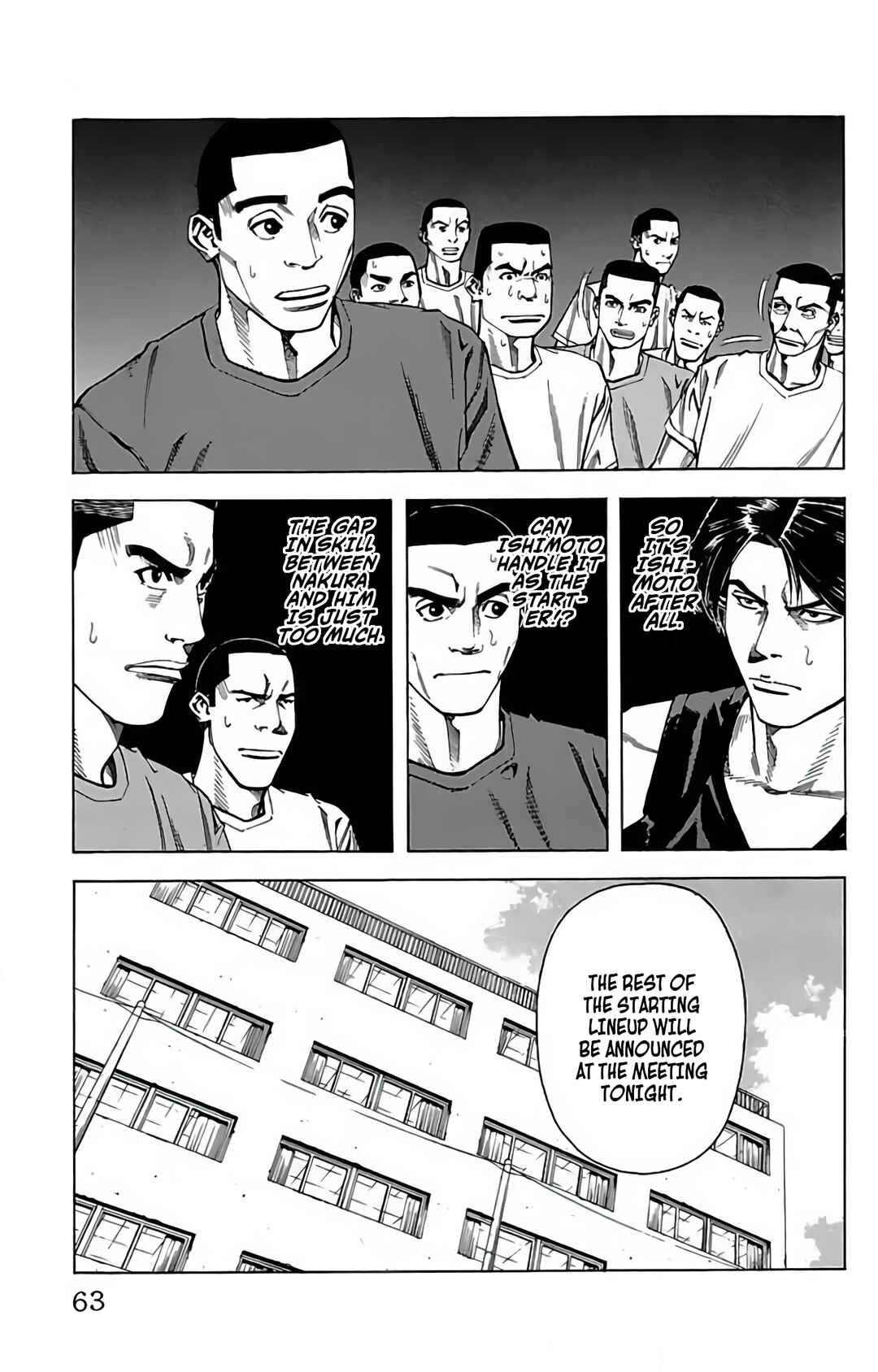Page 13 Chapter 84 GO ANd GO