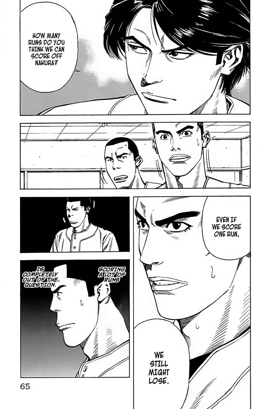 Page 15 Chapter 84 GO ANd GO