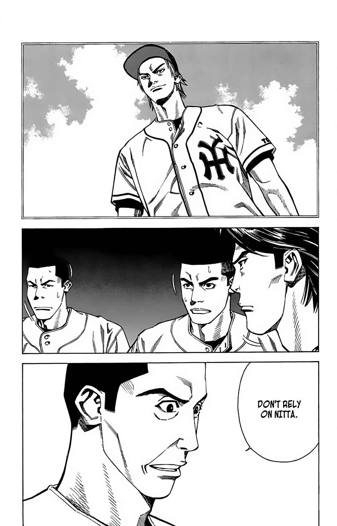 Page 17 Chapter 84 GO ANd GO
