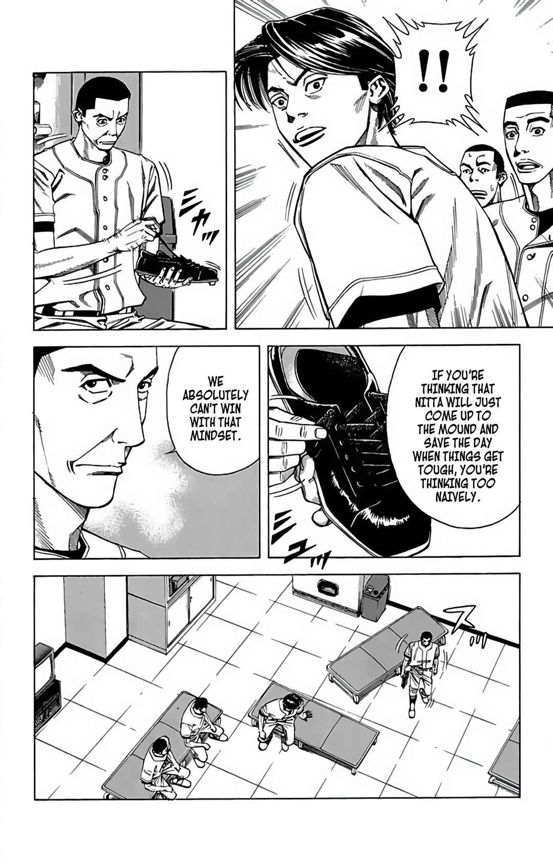 Page 18 Chapter 84 GO ANd GO