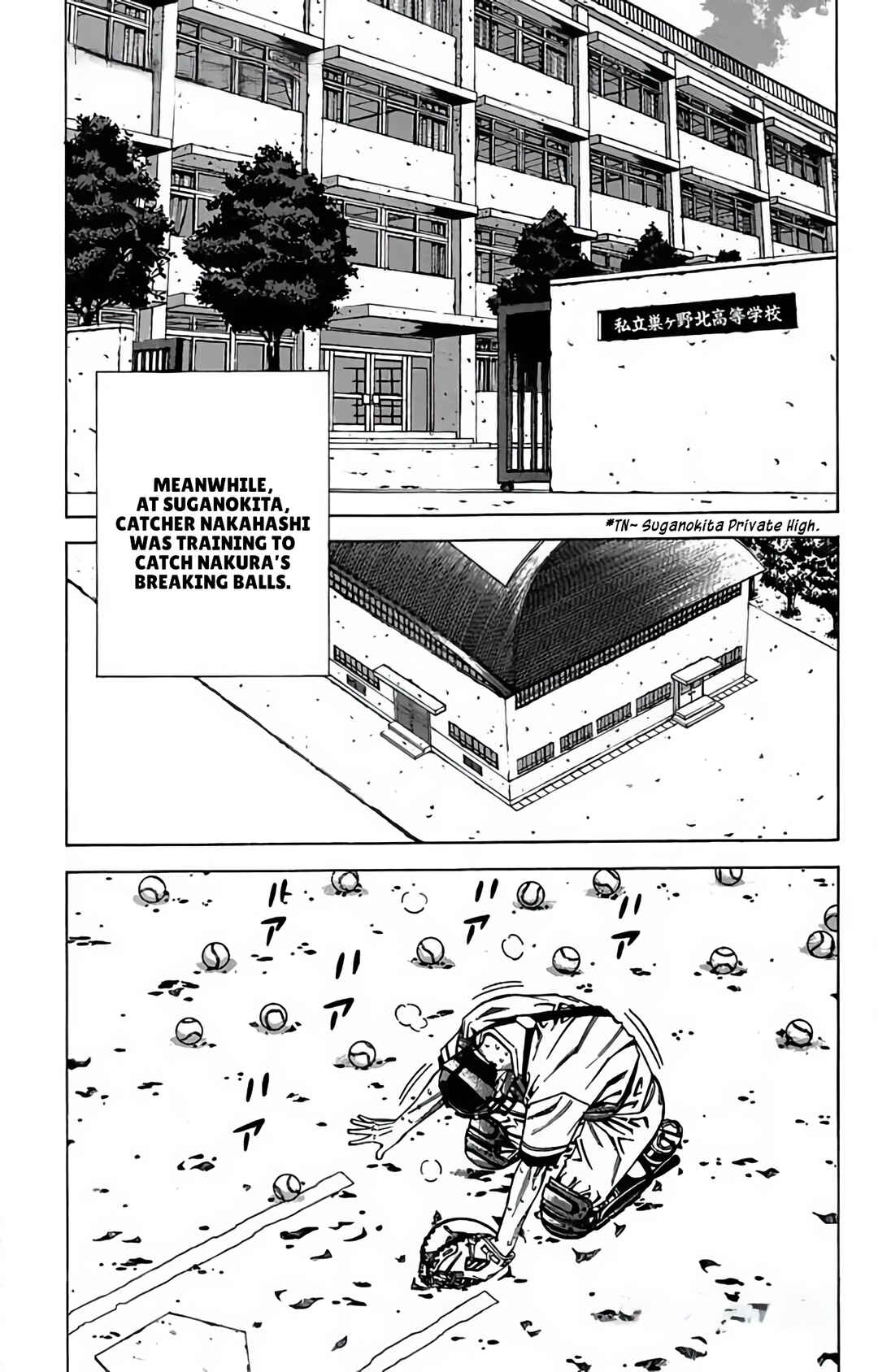 Page 25 Chapter 84 GO ANd GO