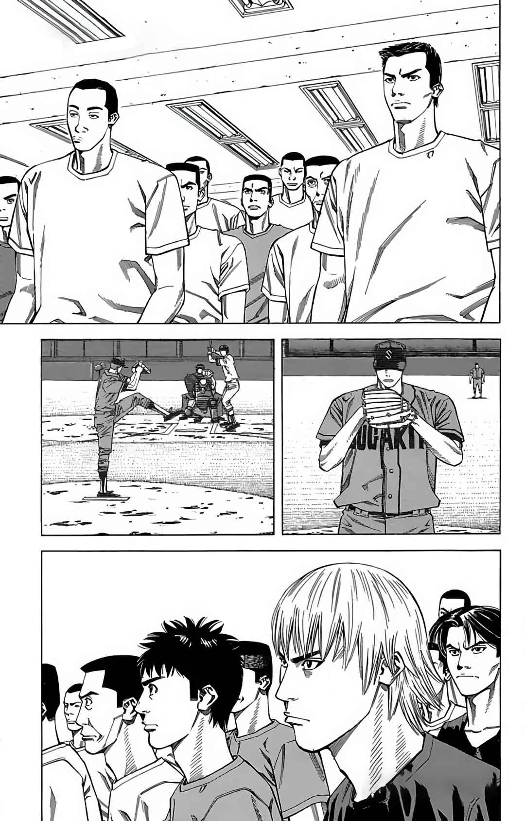 Page 3 Chapter 84 GO ANd GO