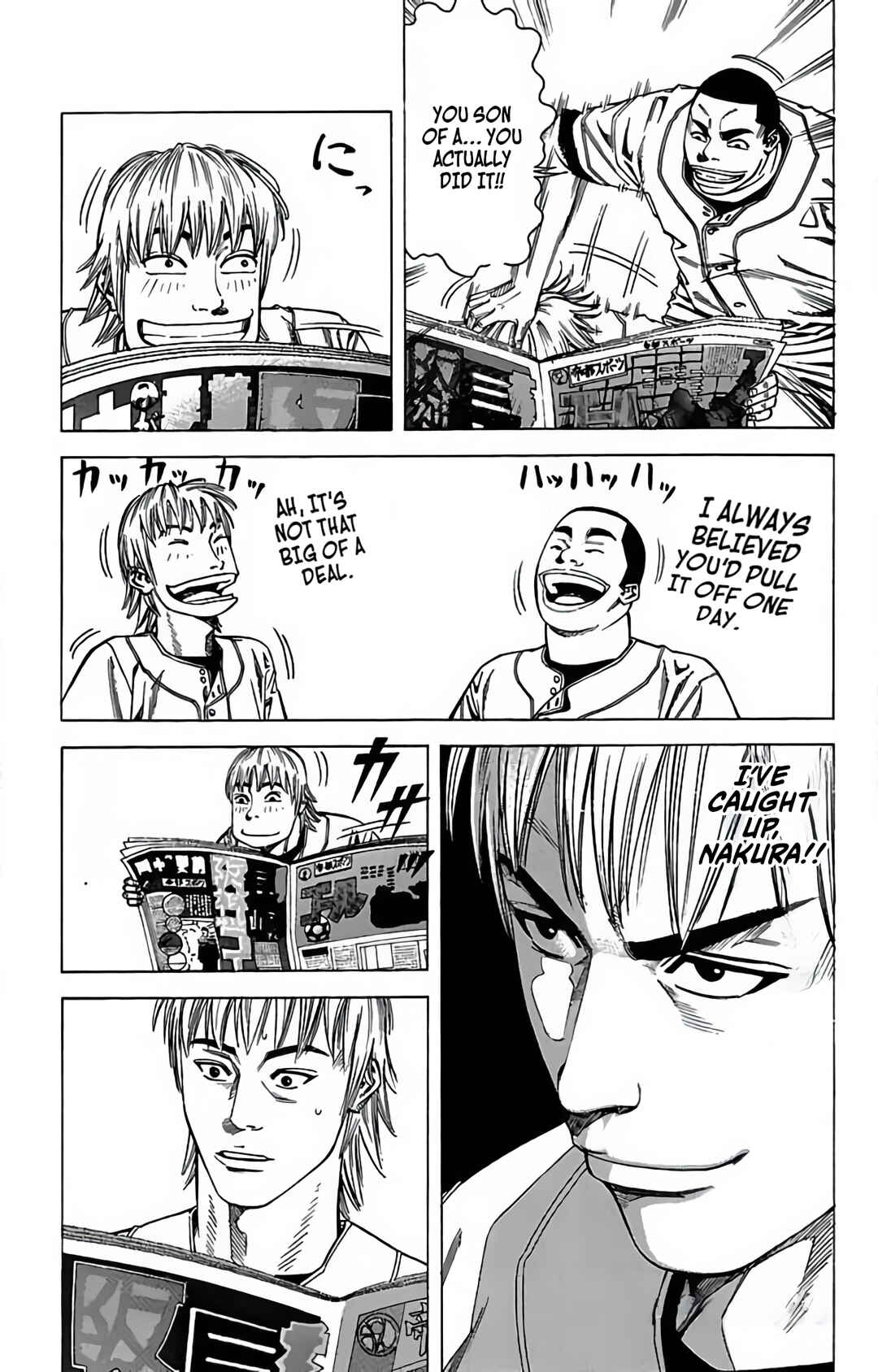 Page 33 Chapter 84 GO ANd GO