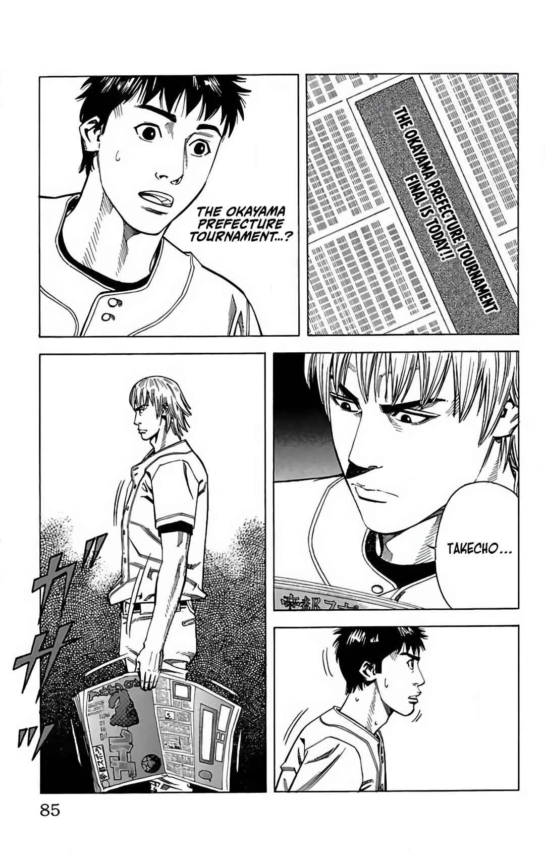 Page 35 Chapter 84 GO ANd GO
