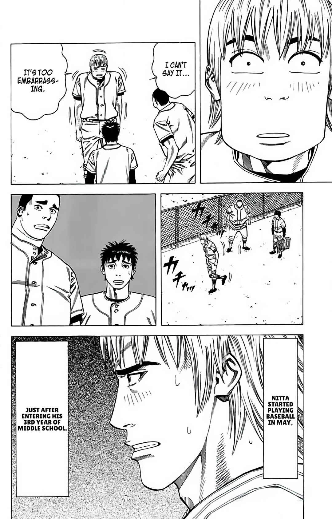 Page 46 Chapter 84 GO ANd GO