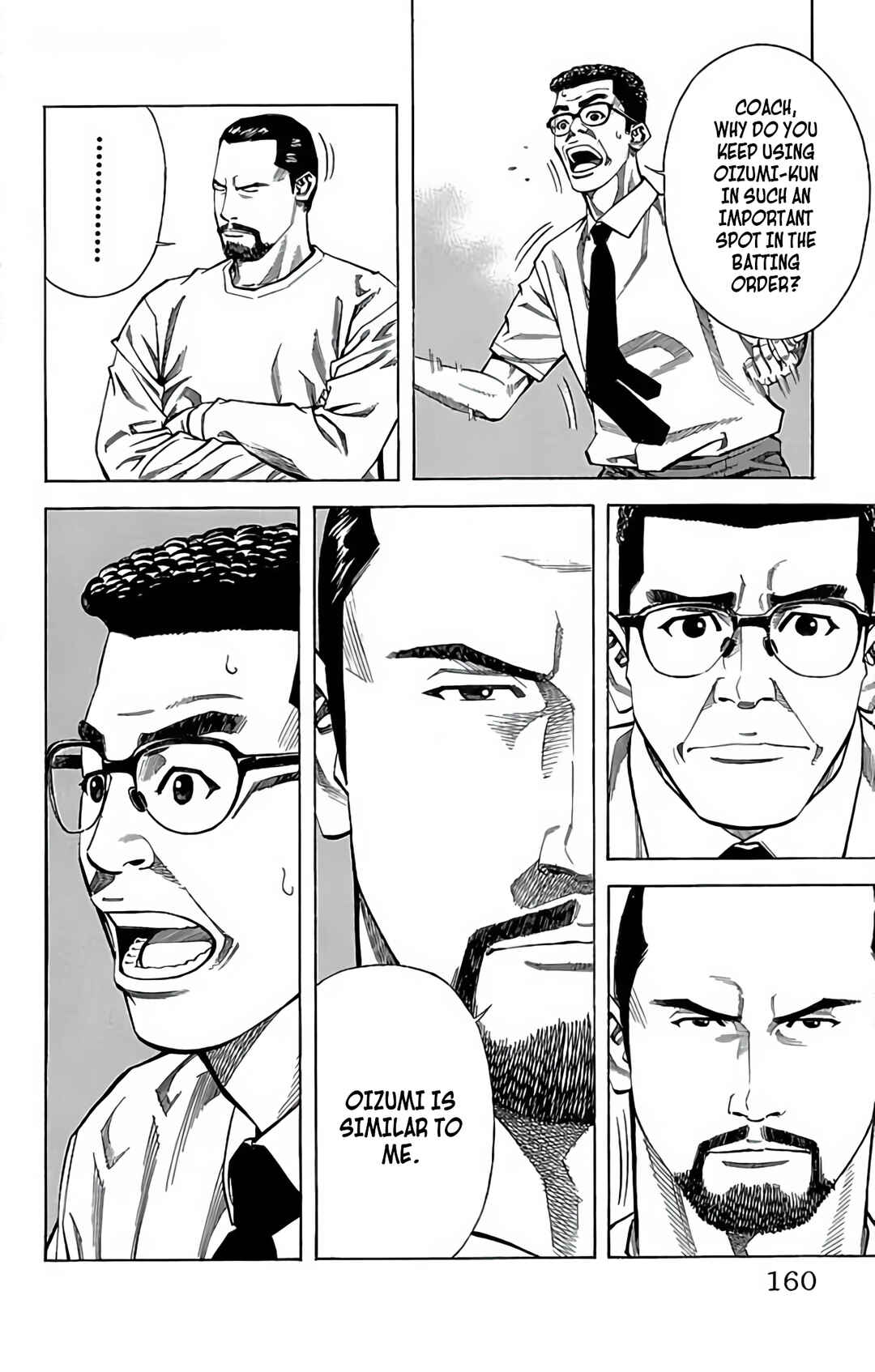 Page 20 Chapter 102 GO ANd GO