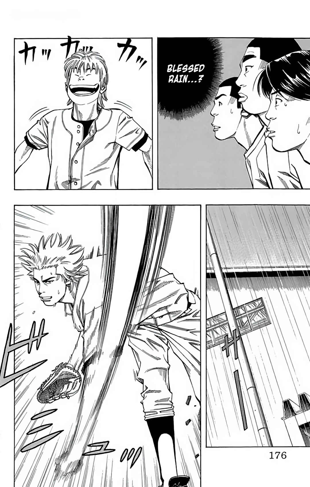 Page 36 Chapter 102 GO ANd GO