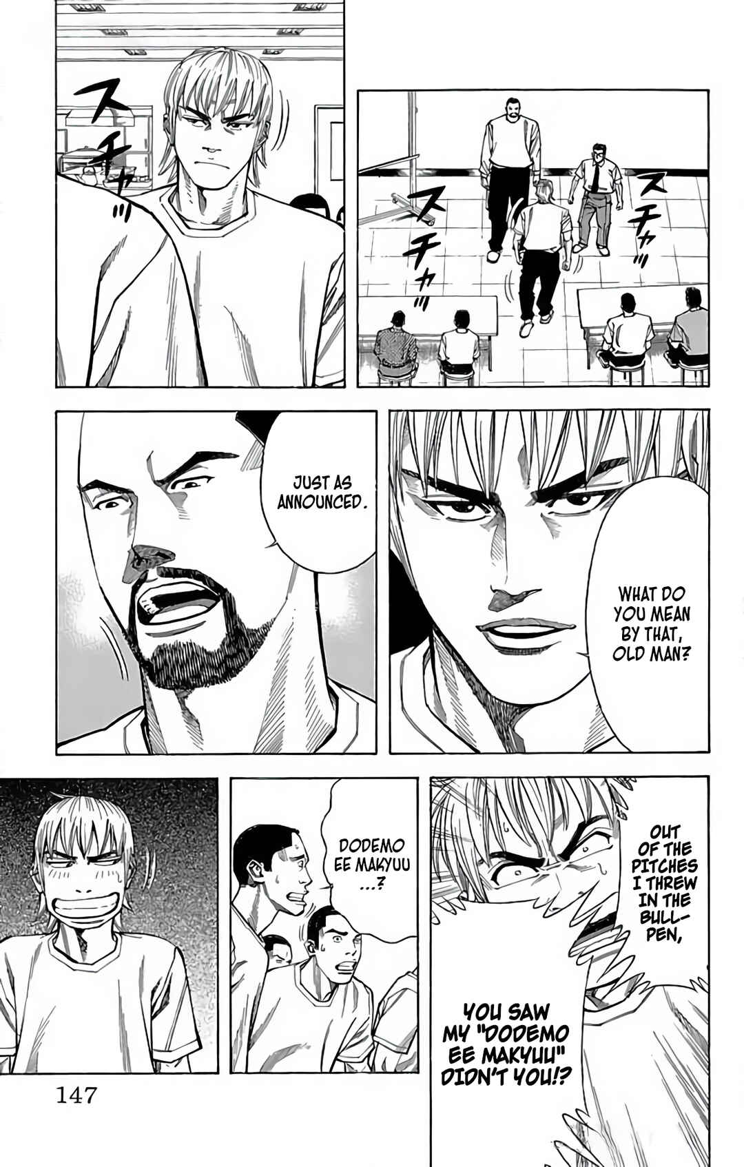 Page 7 Chapter 102 GO ANd GO