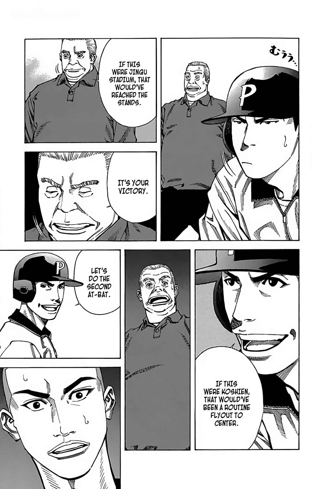 Page 13 Chapter 99 GO ANd GO