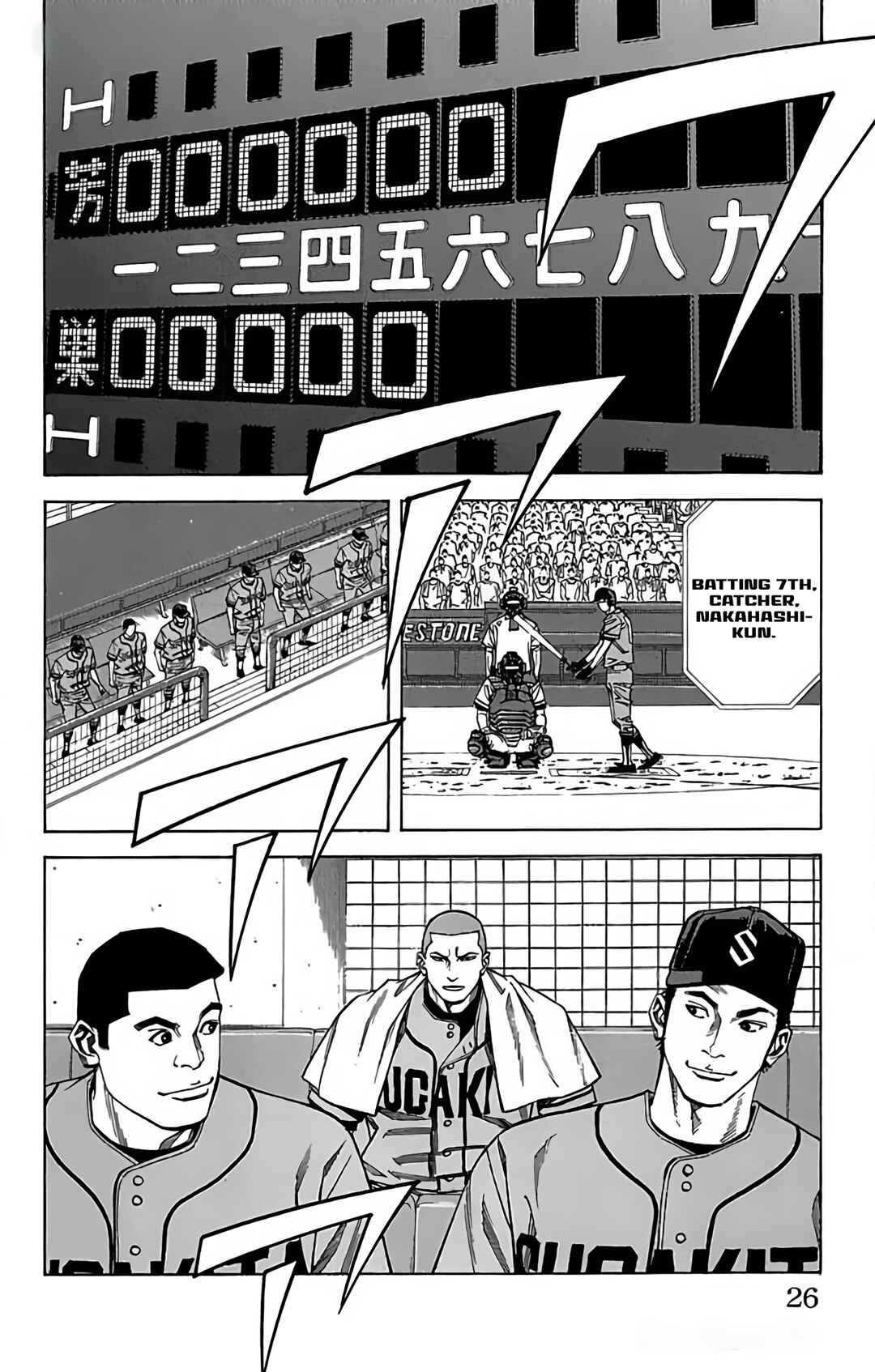 Page 26 Chapter 111 GO ANd GO