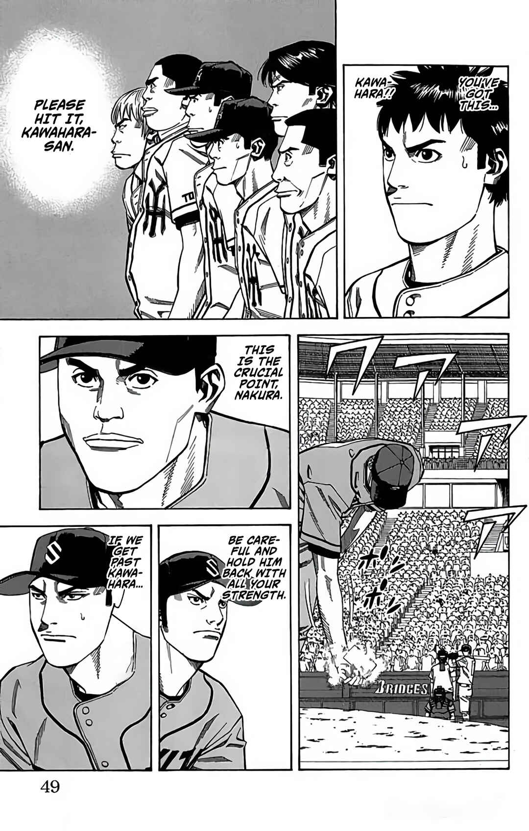 Page 48 Chapter 111 GO ANd GO