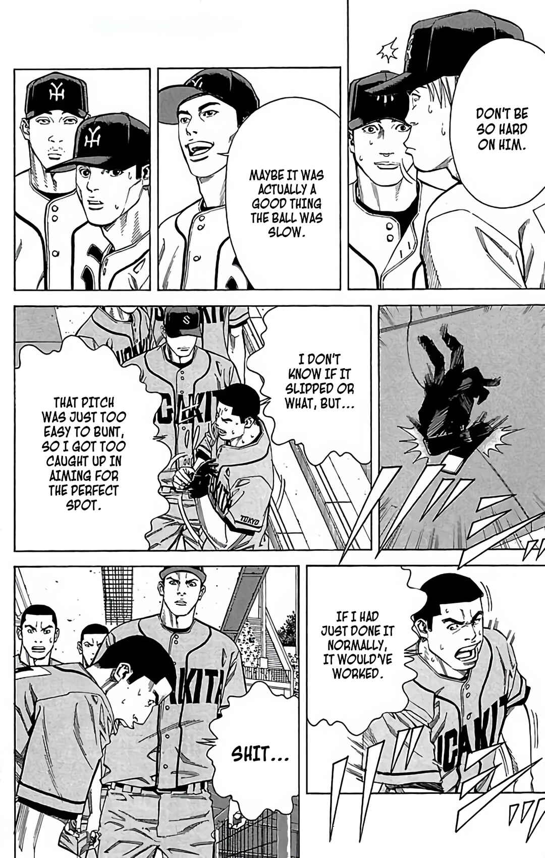 Page 14 Chapter 122 GO ANd GO