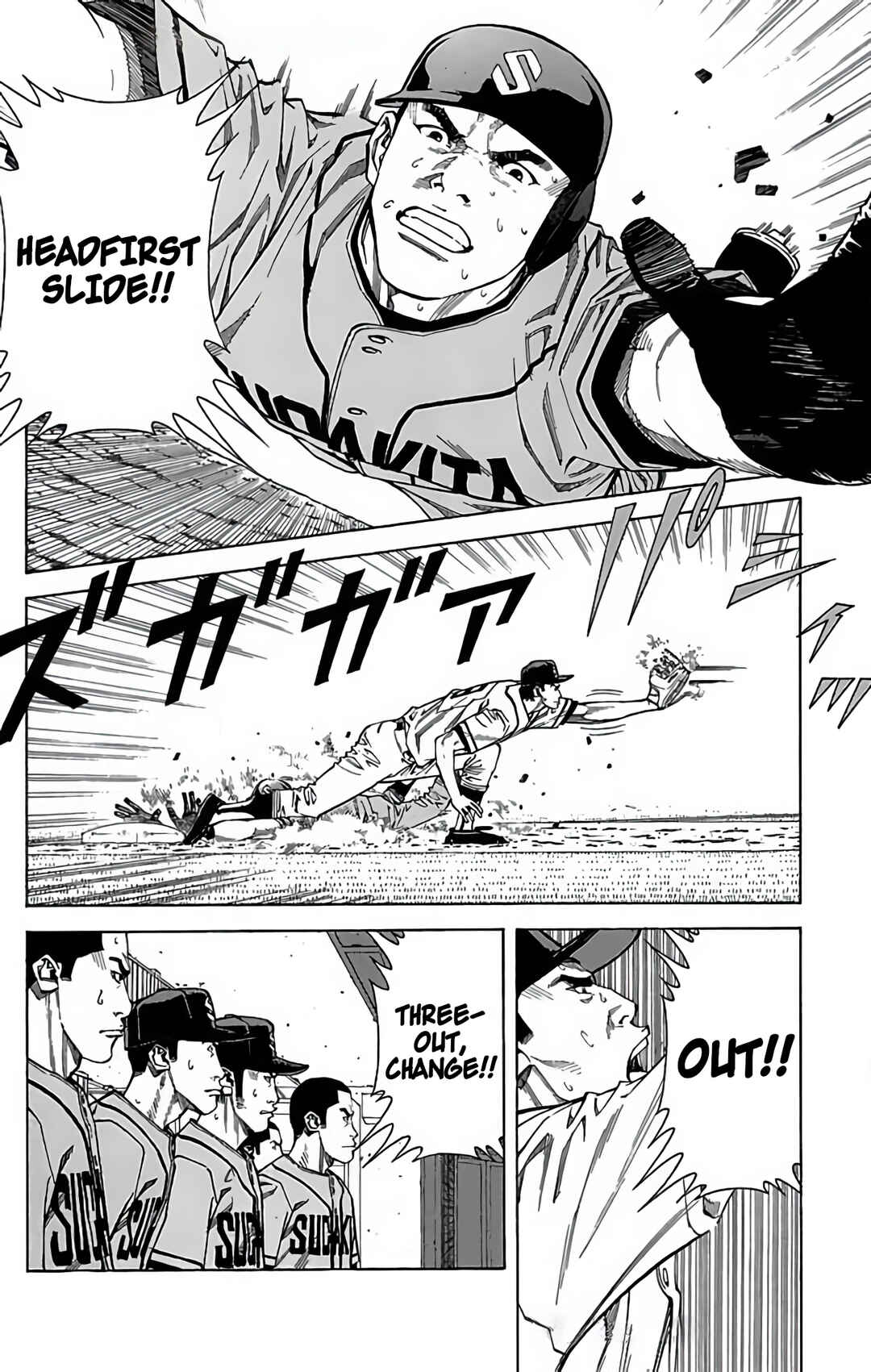 Page 20 Chapter 122 GO ANd GO