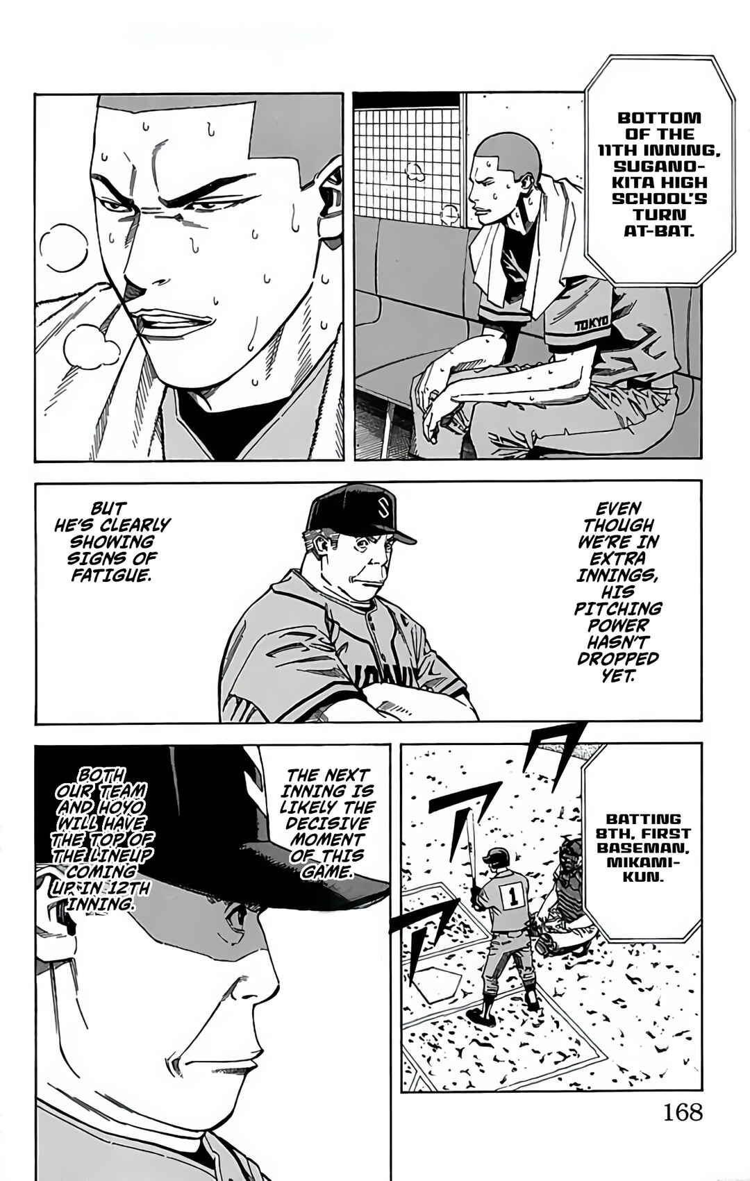 Page 24 Chapter 122 GO ANd GO