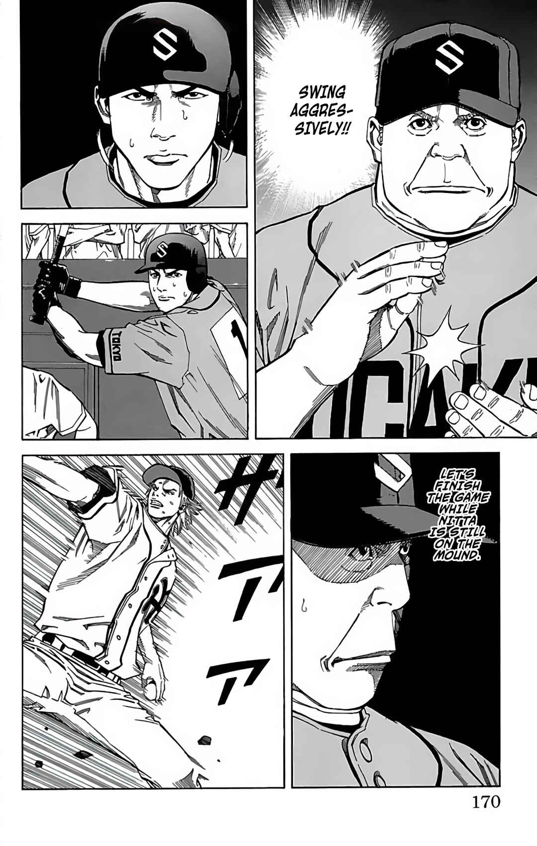 Page 26 Chapter 122 GO ANd GO