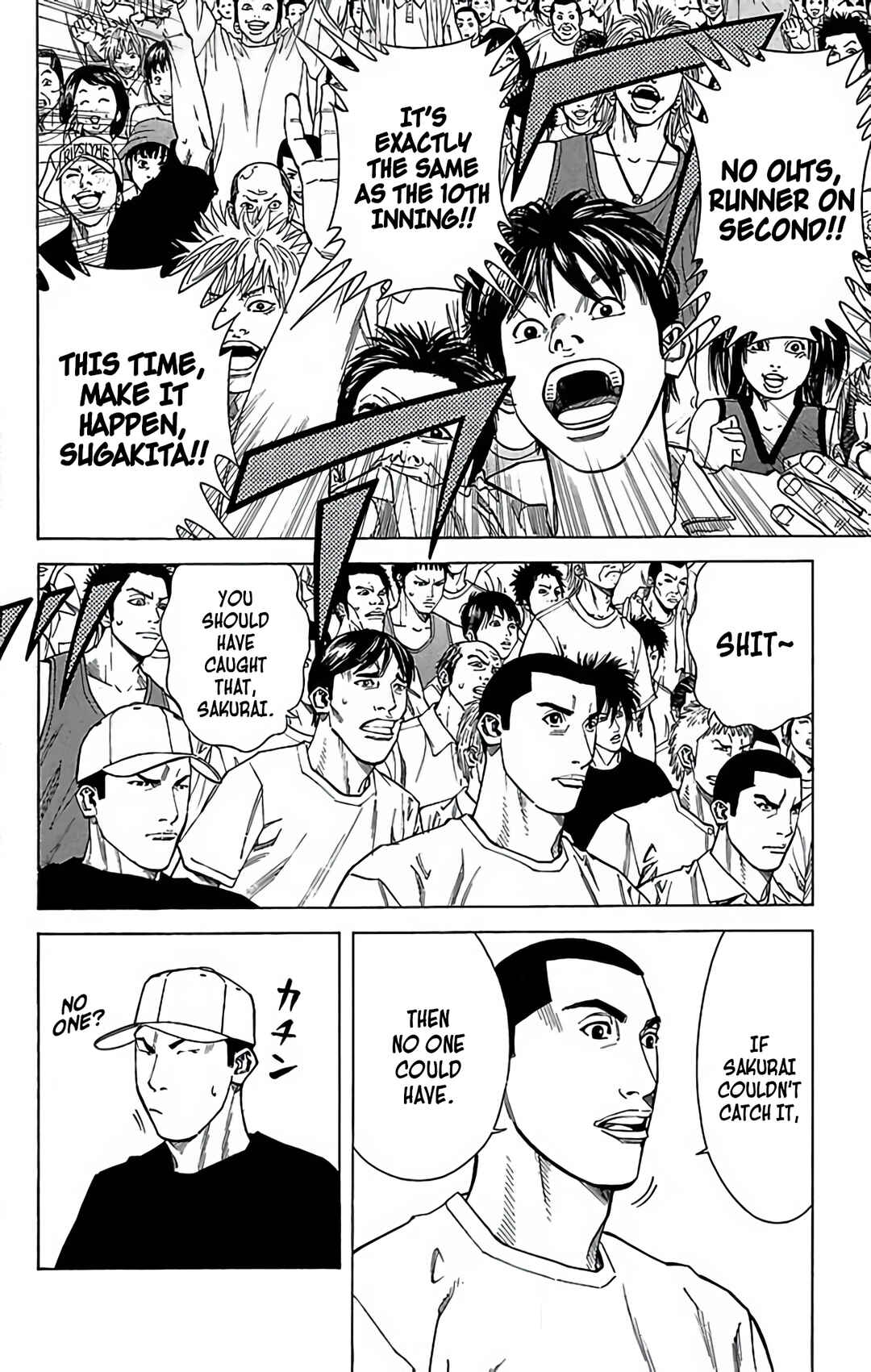Page 30 Chapter 122 GO ANd GO