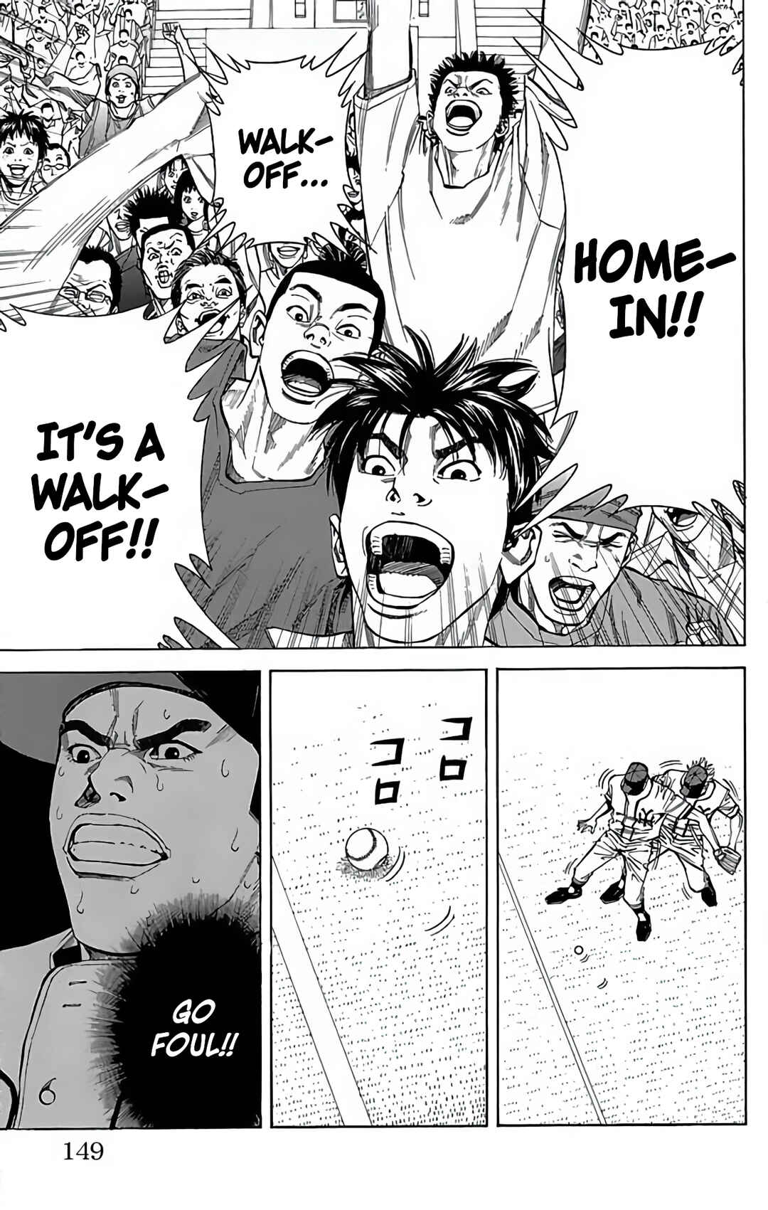 Page 5 Chapter 122 GO ANd GO