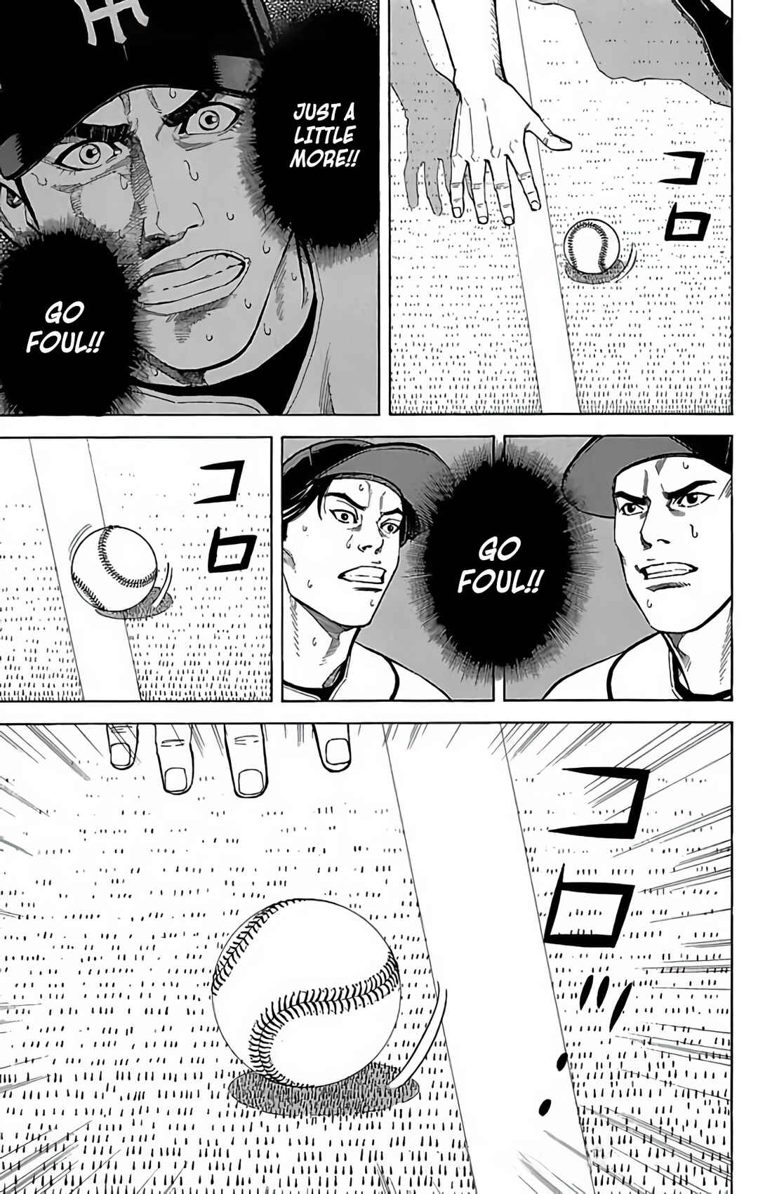 Page 7 Chapter 122 GO ANd GO