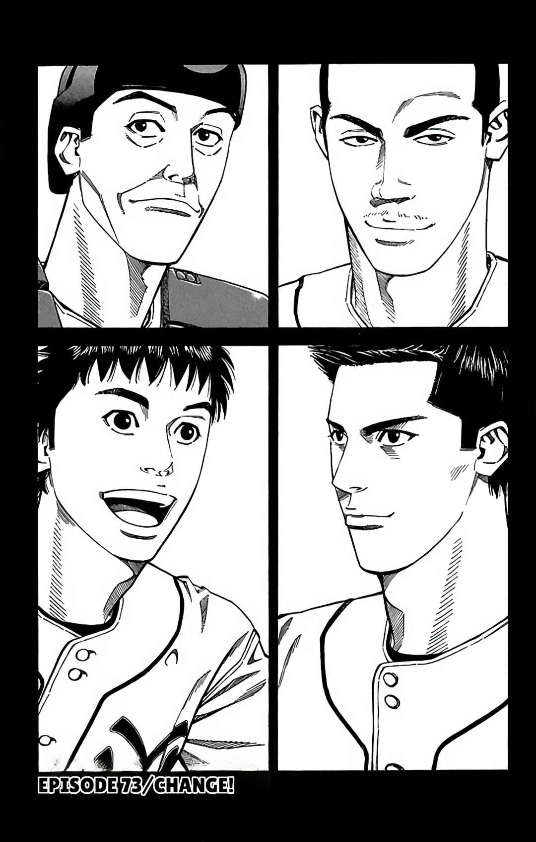 Page 1 Chapter 73 GO ANd GO