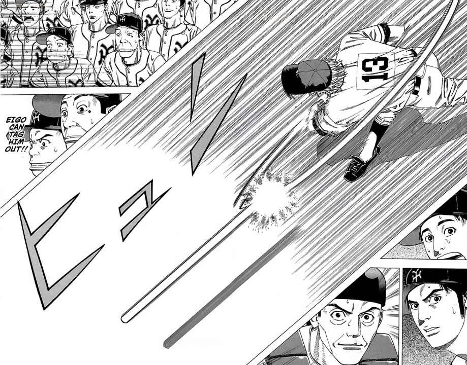 Page 14 Chapter 73 GO ANd GO