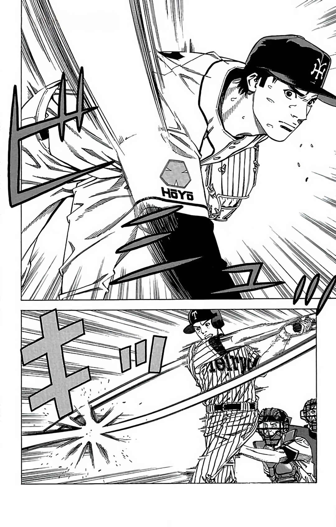 Page 25 Chapter 73 GO ANd GO