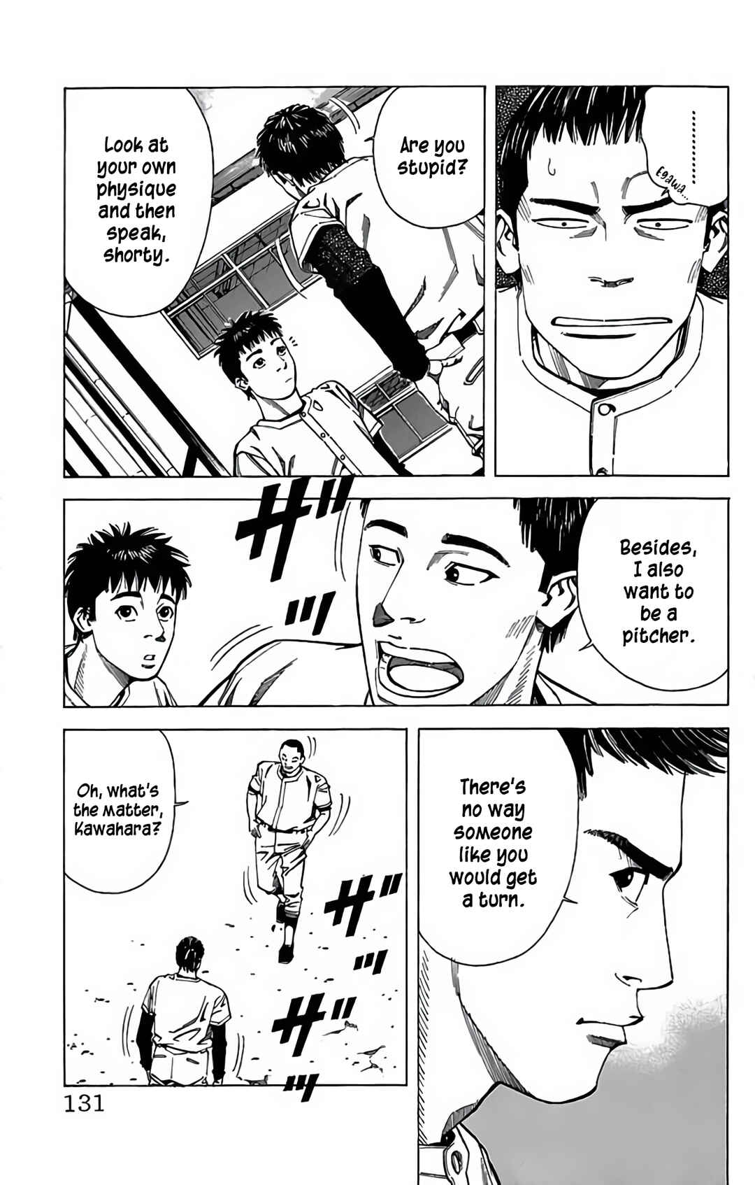 Page 34 Chapter 73 GO ANd GO