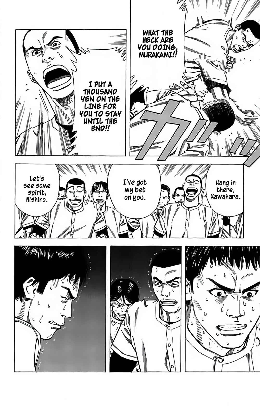 Page 39 Chapter 73 GO ANd GO