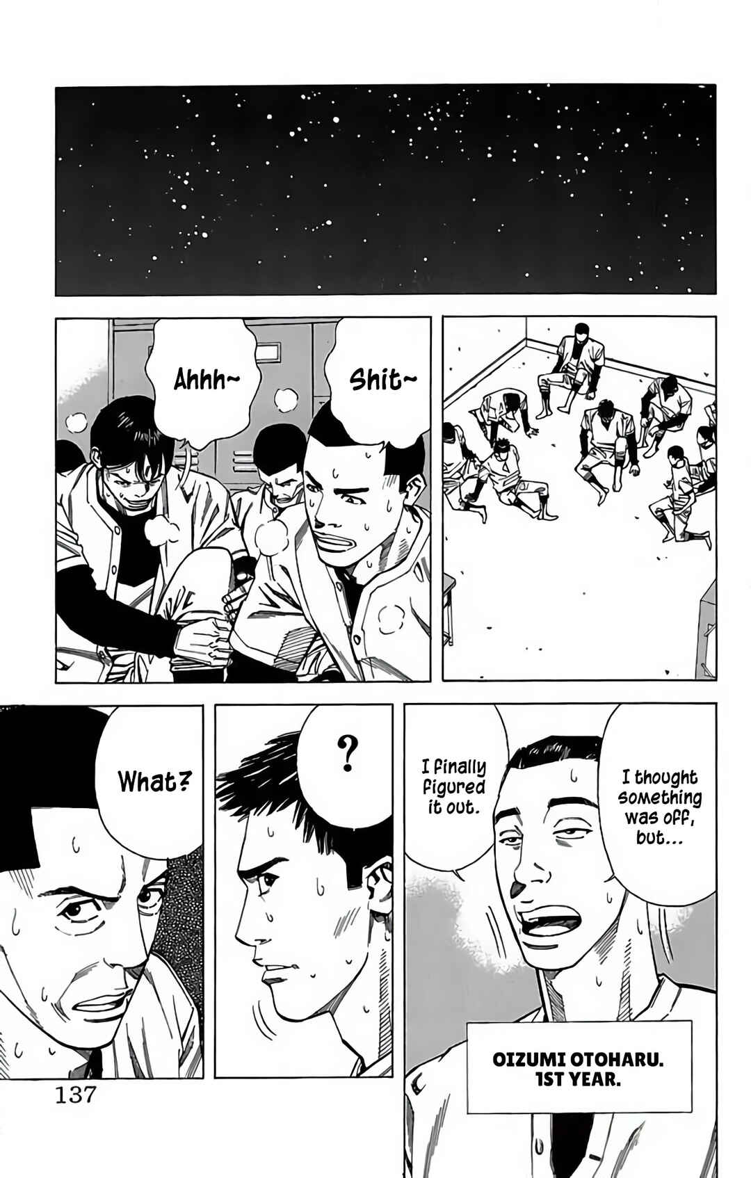 Page 40 Chapter 73 GO ANd GO