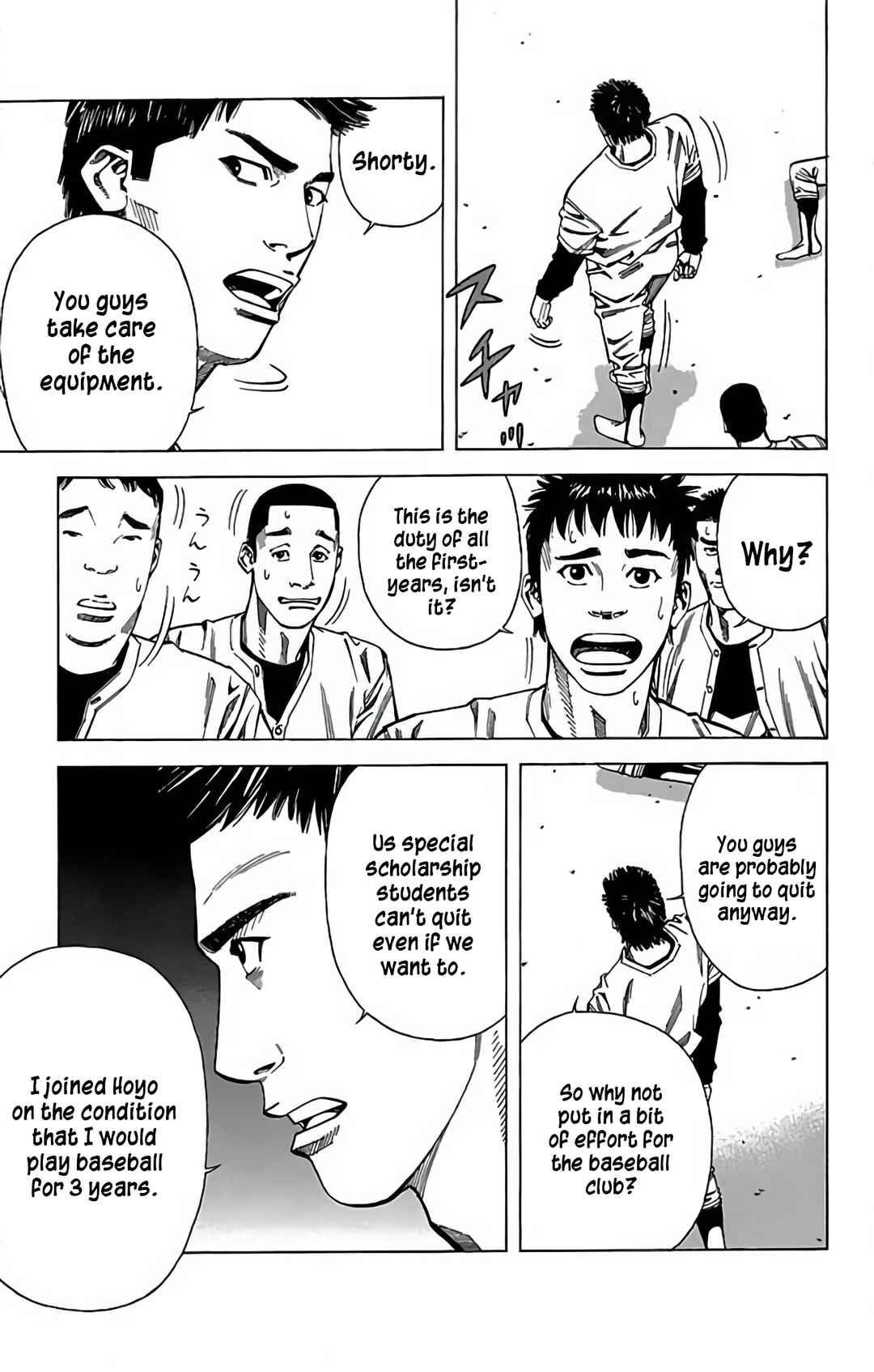 Page 42 Chapter 73 GO ANd GO